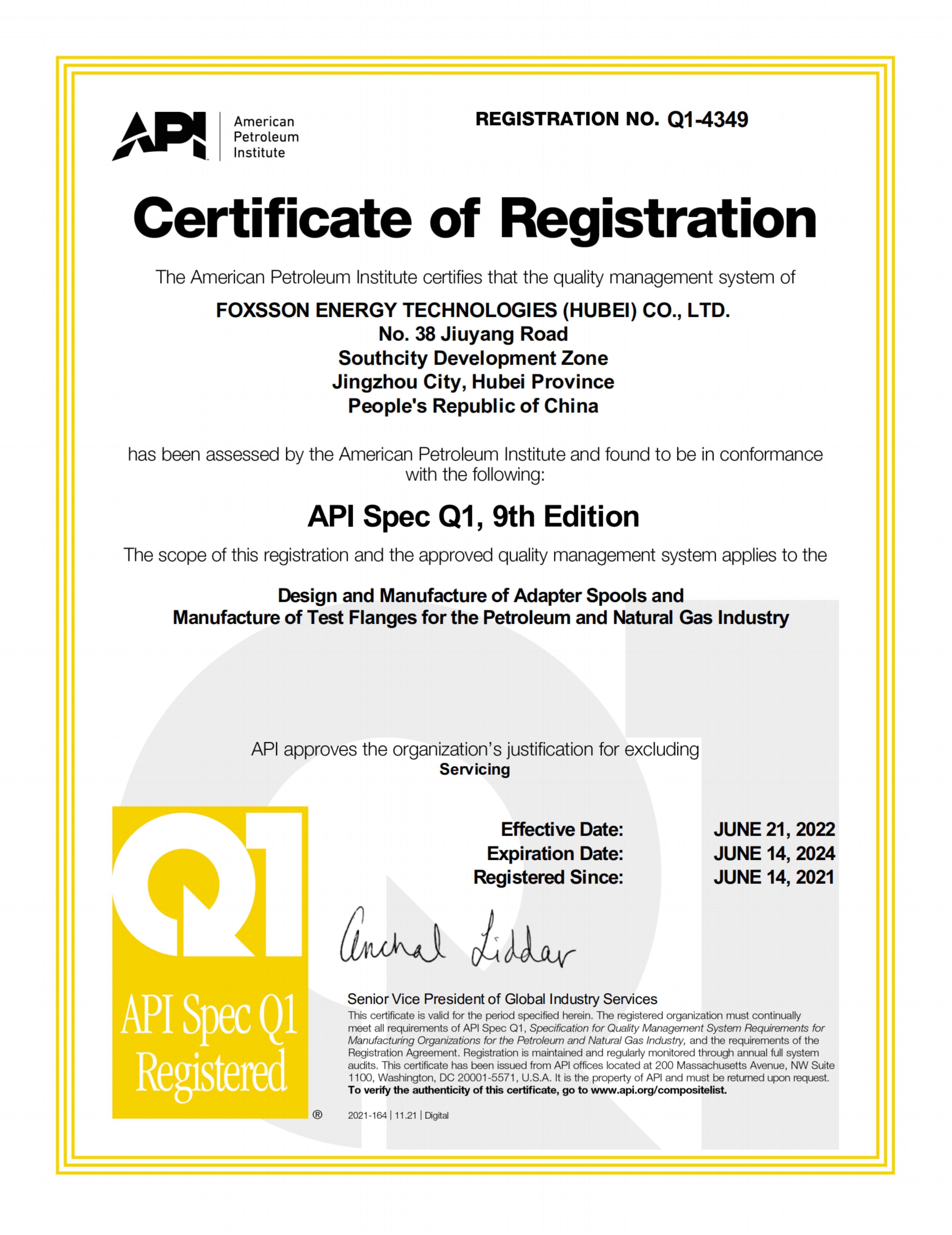 API Certificate Q1 & 6A-01