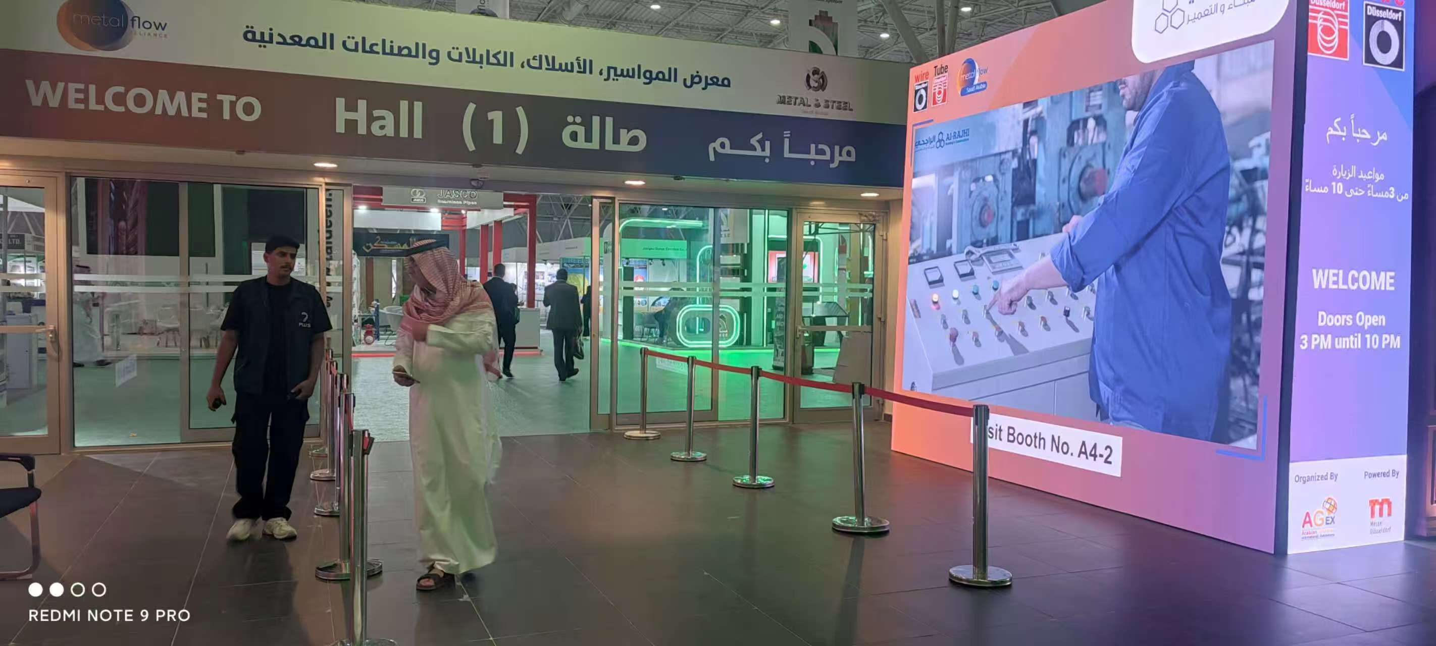 Tengtian Showcases Cutting-Edge Welding Solutions at Saudi Projects 2025