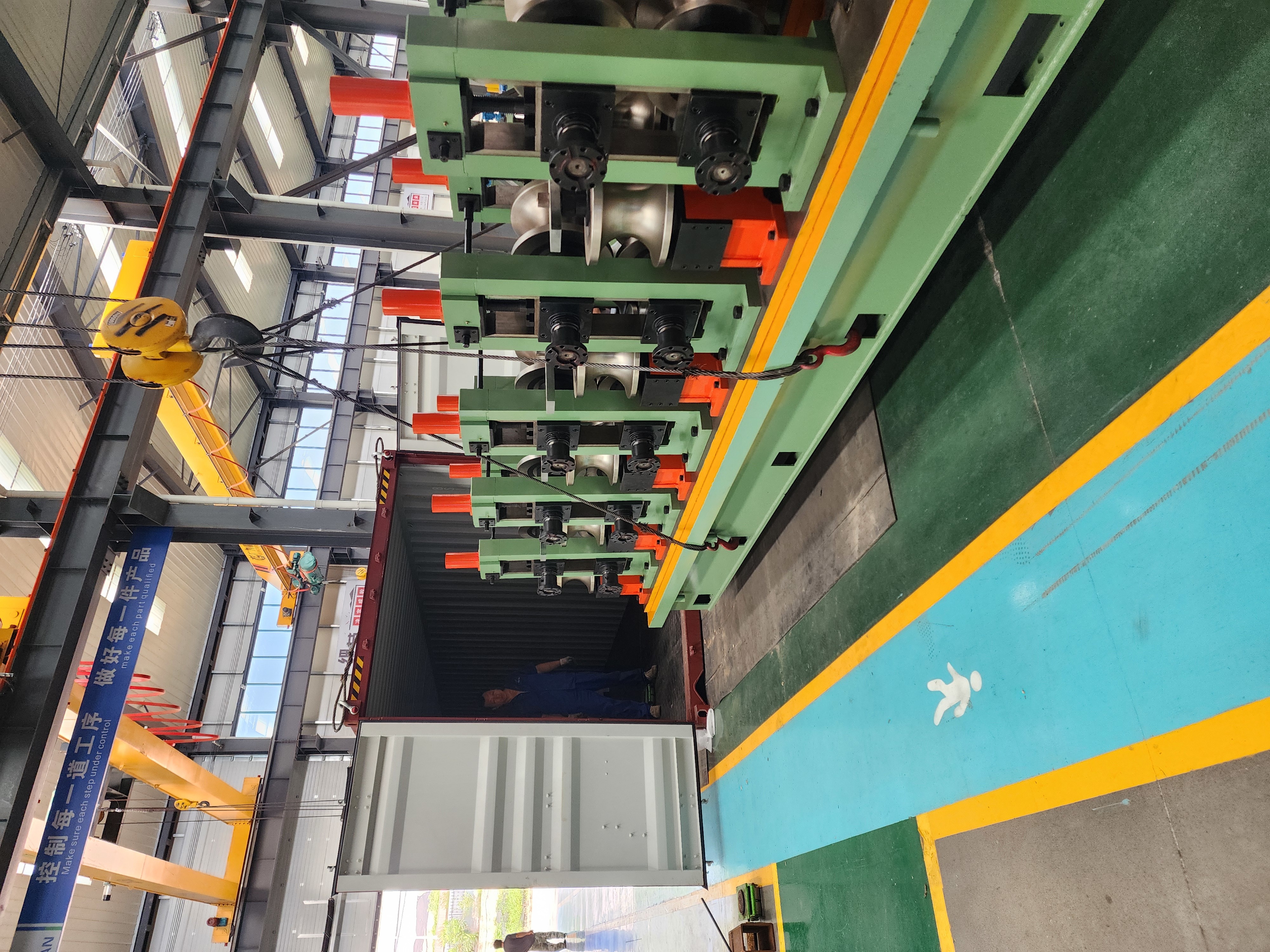 machine delivery