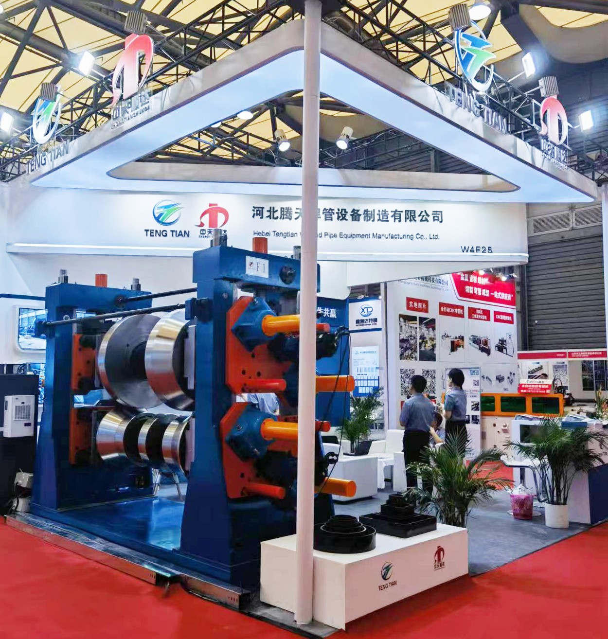 2023 Shanghai Pipe & Tube Fair