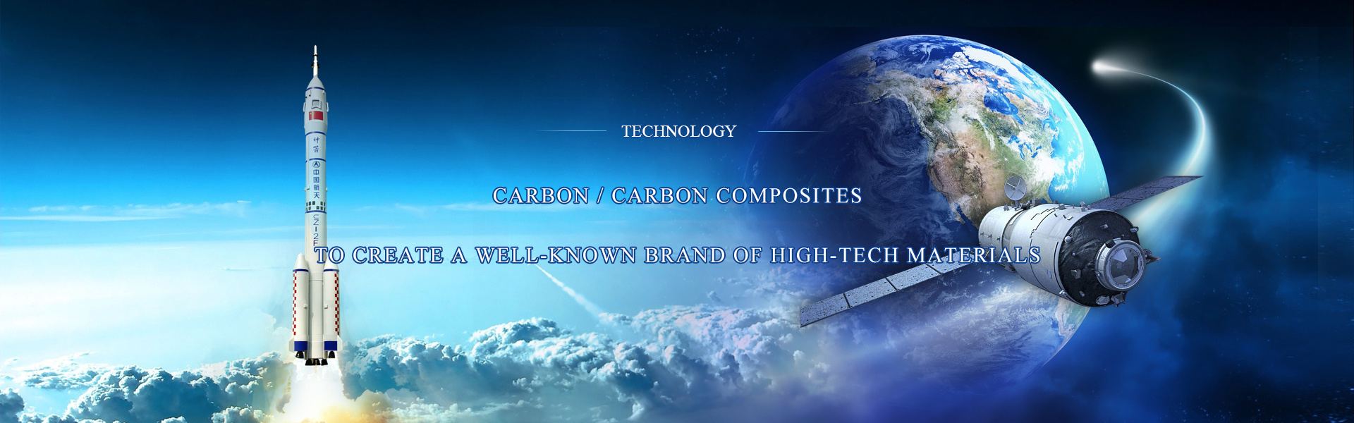 Xi'an Super Code Technology Co., Ltd.