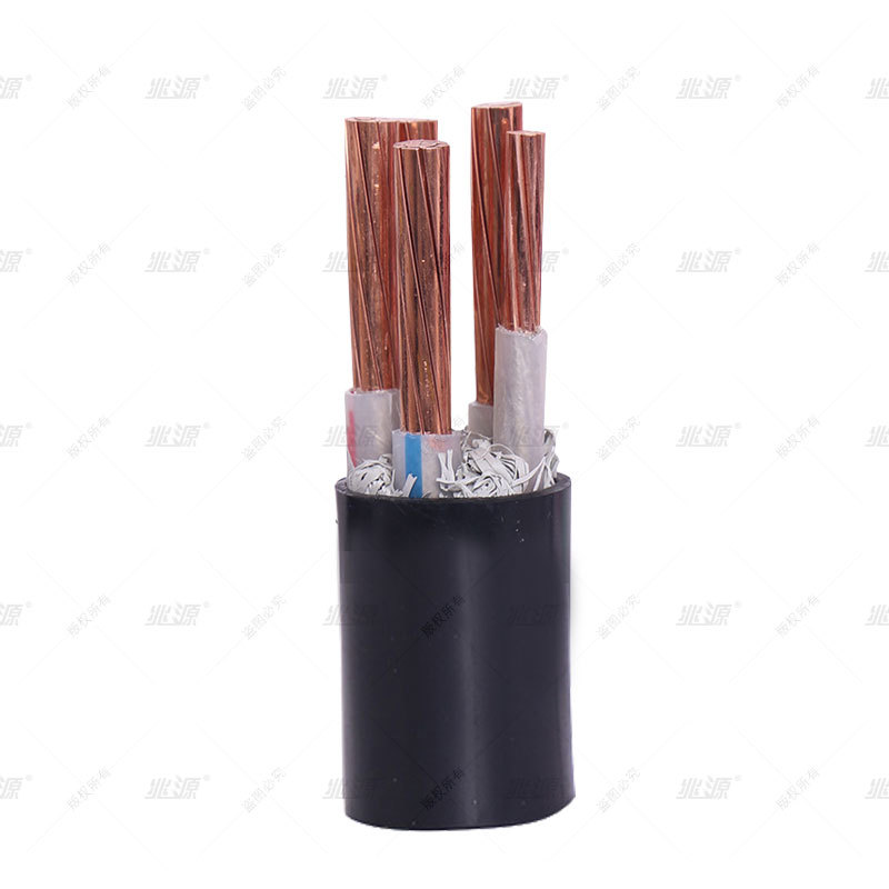 YJV Insulated Power Cable