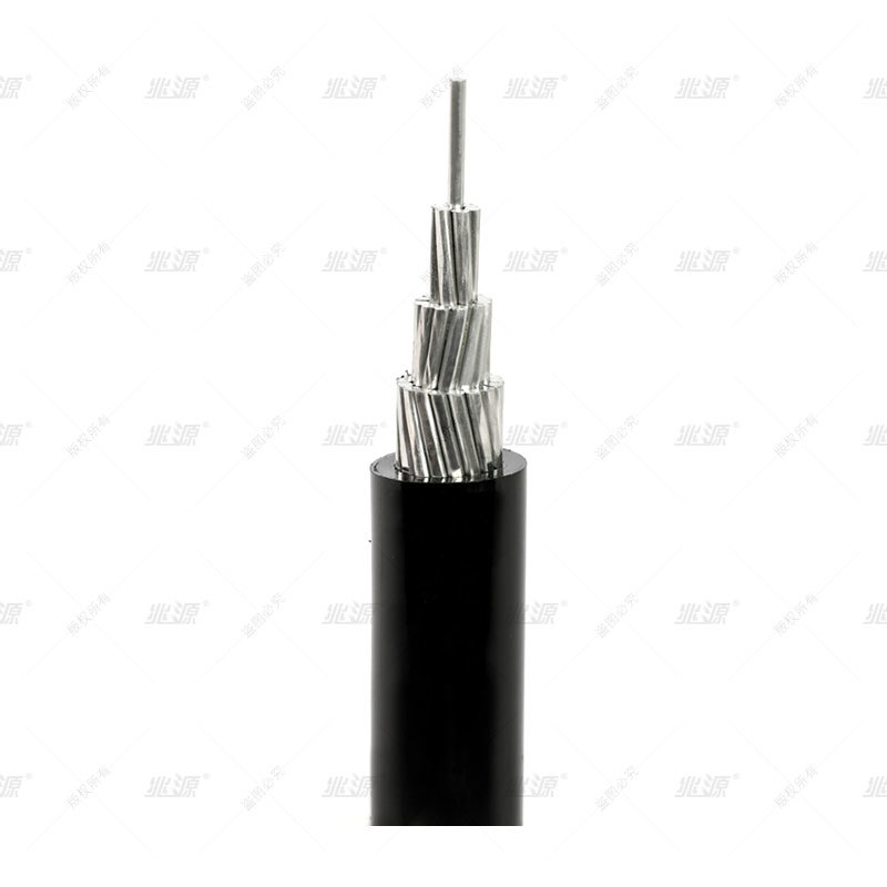 10～35kV Overhead Insulated Cable