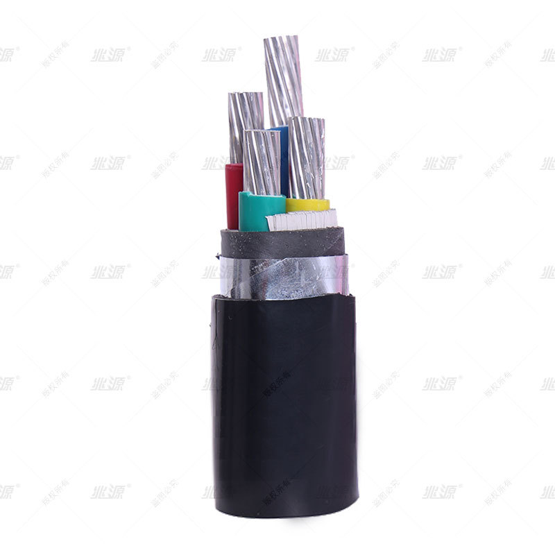 VLV22 Insulated Power Cable