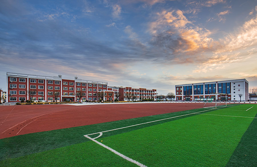 Sports facilities