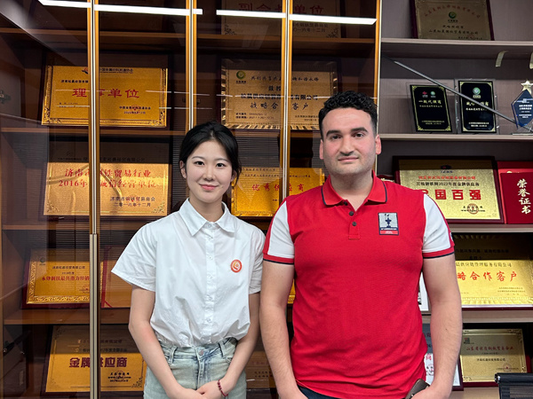 图片名称
