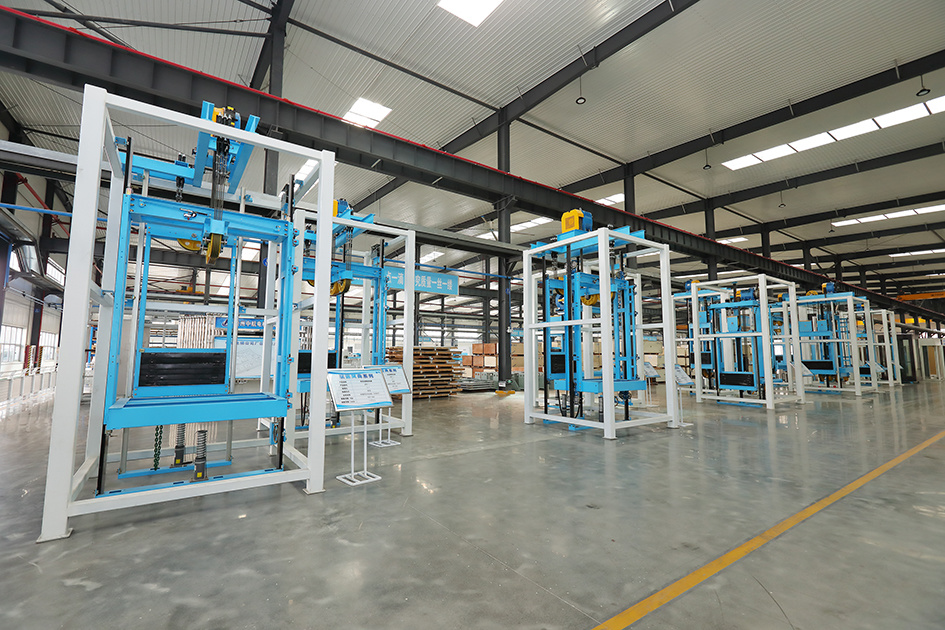 production equipment