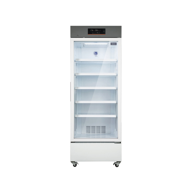 2~8℃医用冷藏箱系列