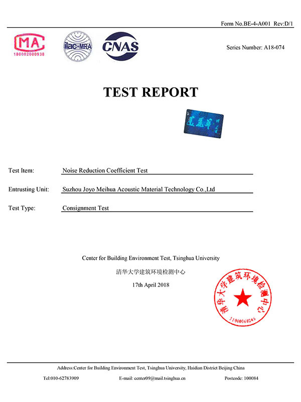 NRC Certificate