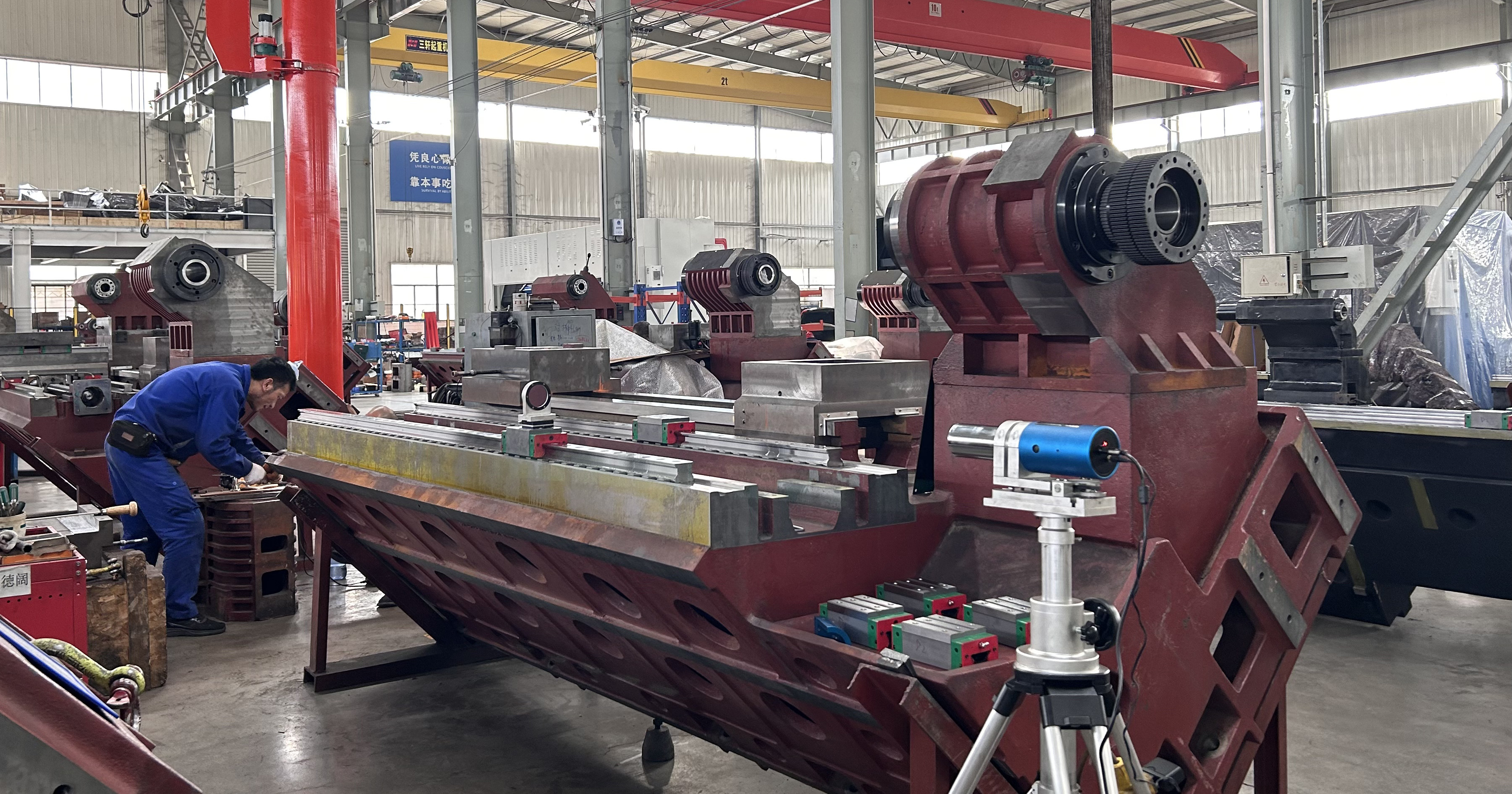 "What are the important tests in the manufacture of DONGS machine tool equipment?