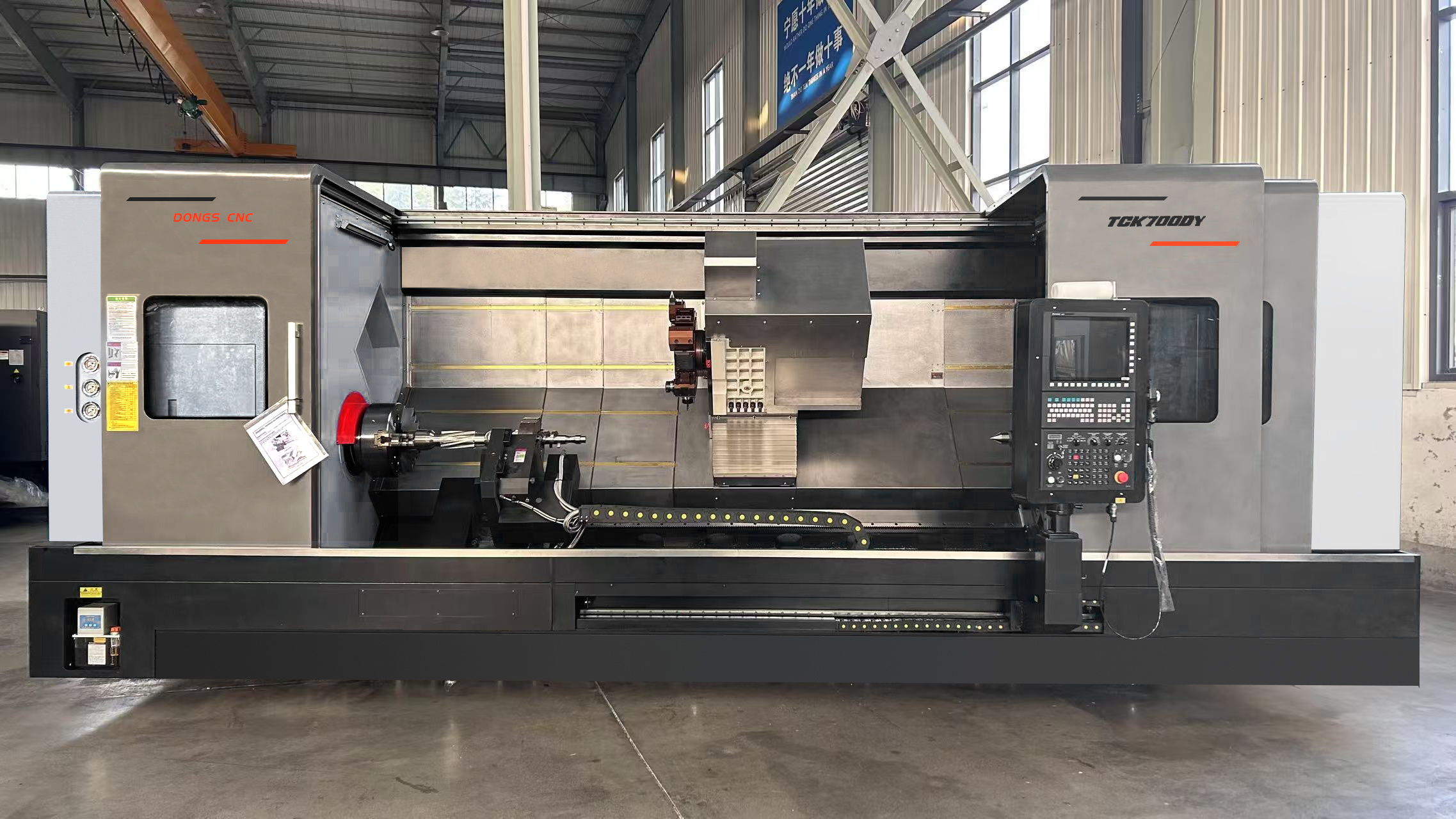 What are the functional differences between flat-bed CNC lathes and slant-bed CNC lathes? DONGS Machine Tools will answer your questions.