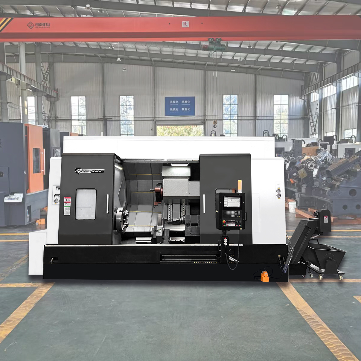 Why choose DONGS machines when buying CNC equipment?