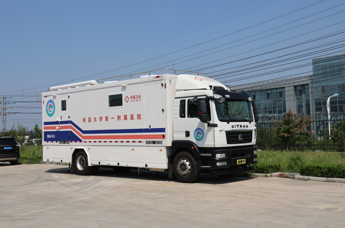 Mobile ICU unit