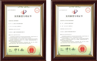 Honours