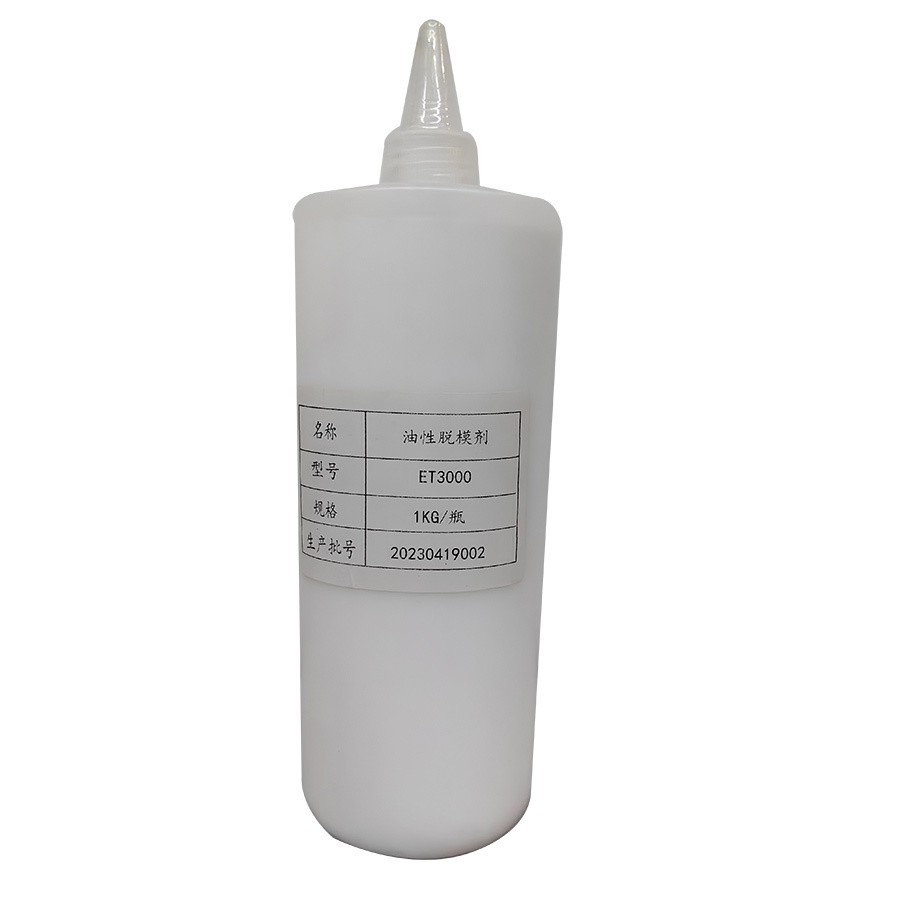 Mold Releasing Agent