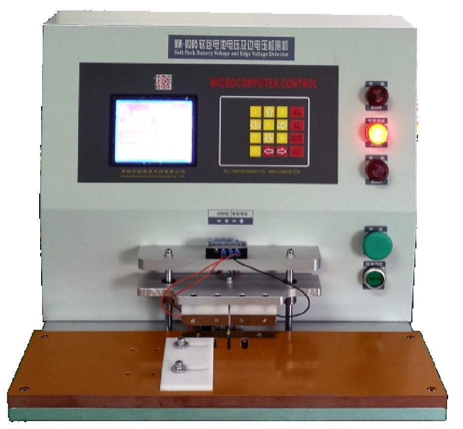 Li-Polymer Side Voltage and Inner Resistance Test Machine