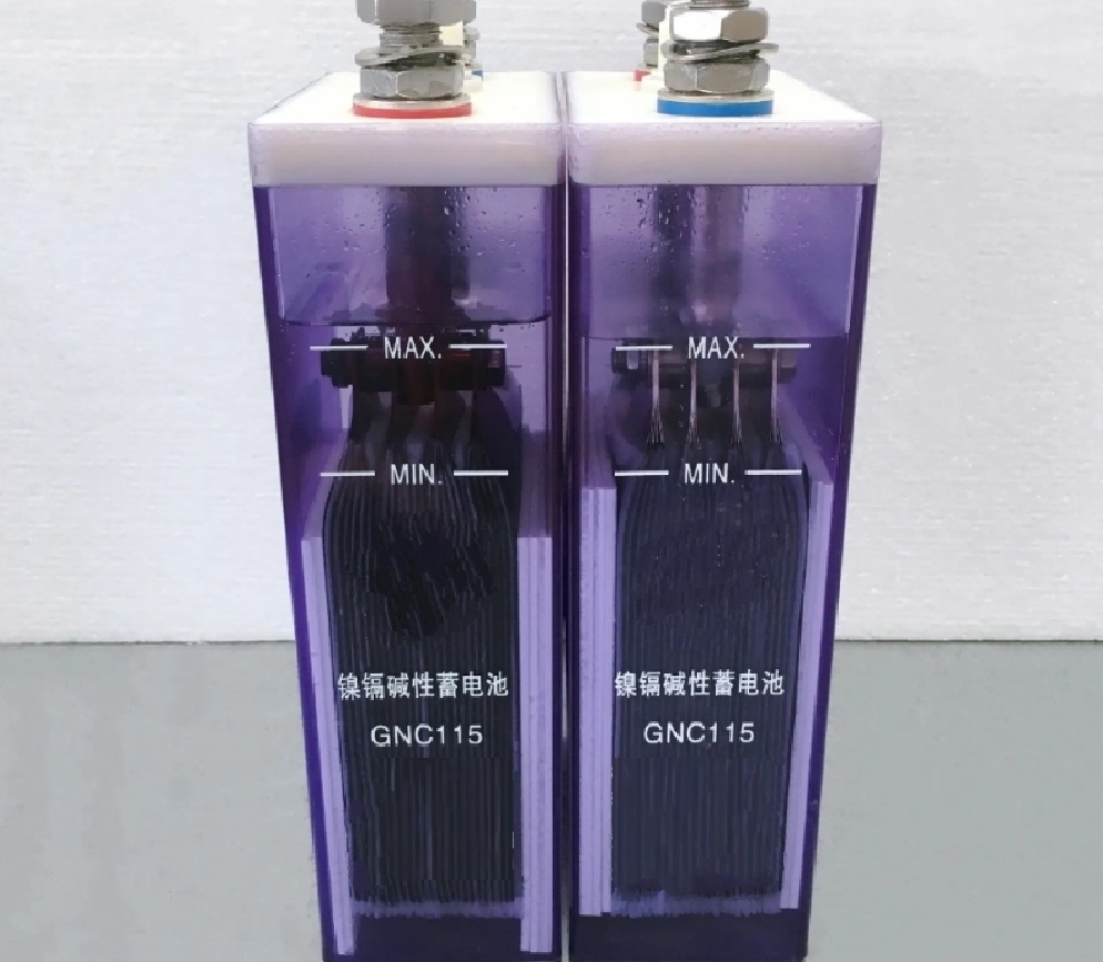 1.2V Battery