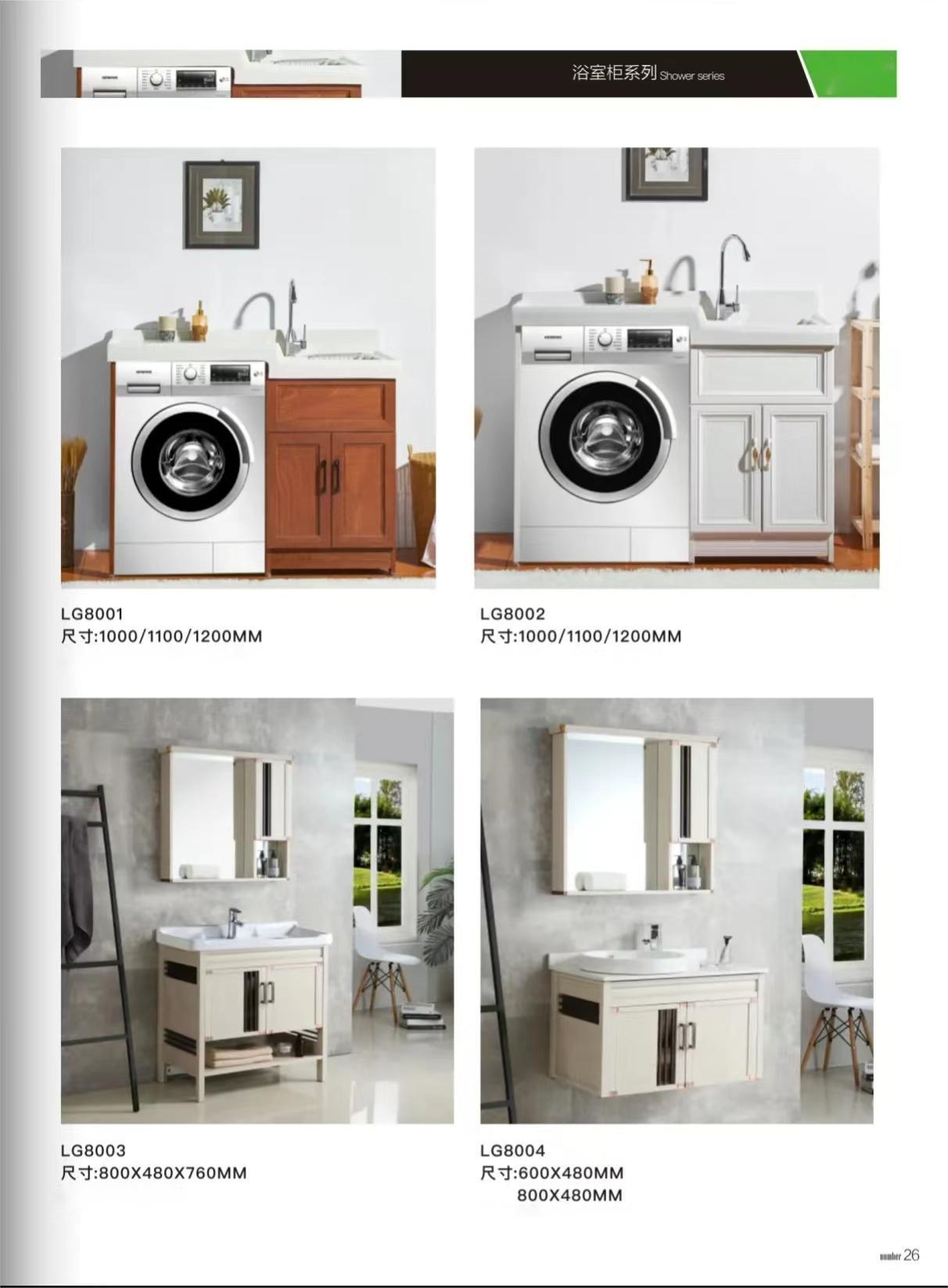 Bathroom Cabinet Series