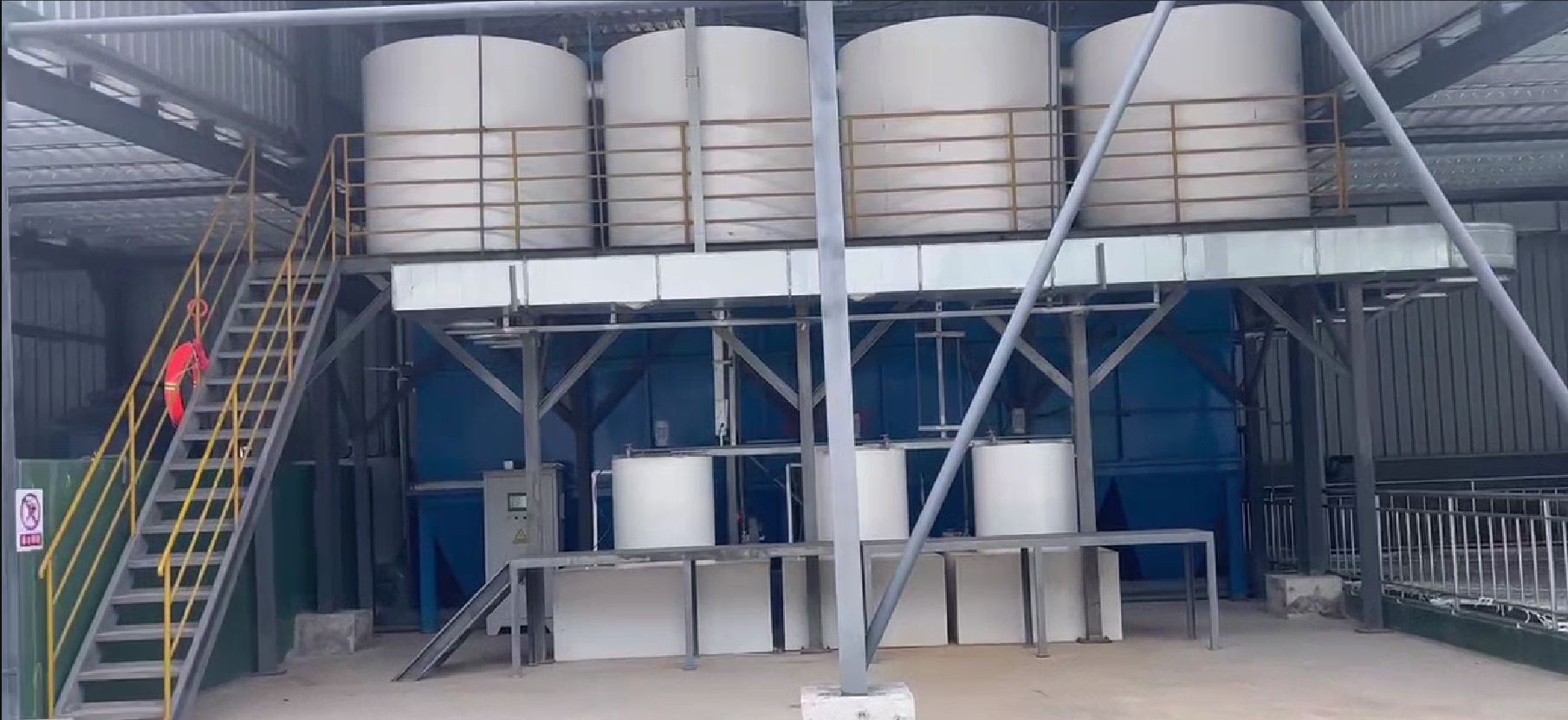 Effluent Treatment System