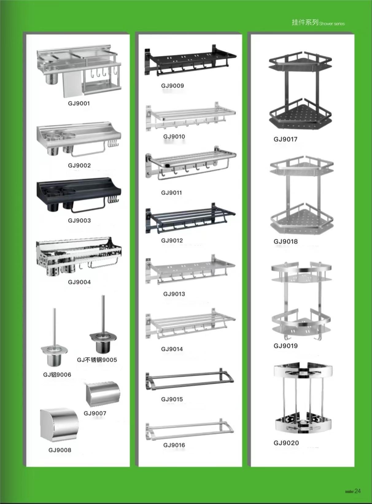Hanging Bracket Series