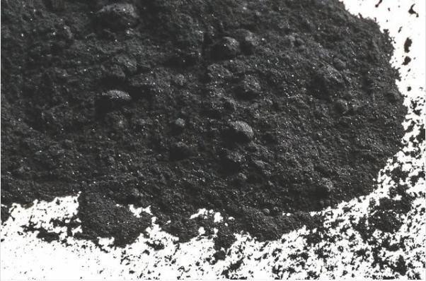 Active carbon