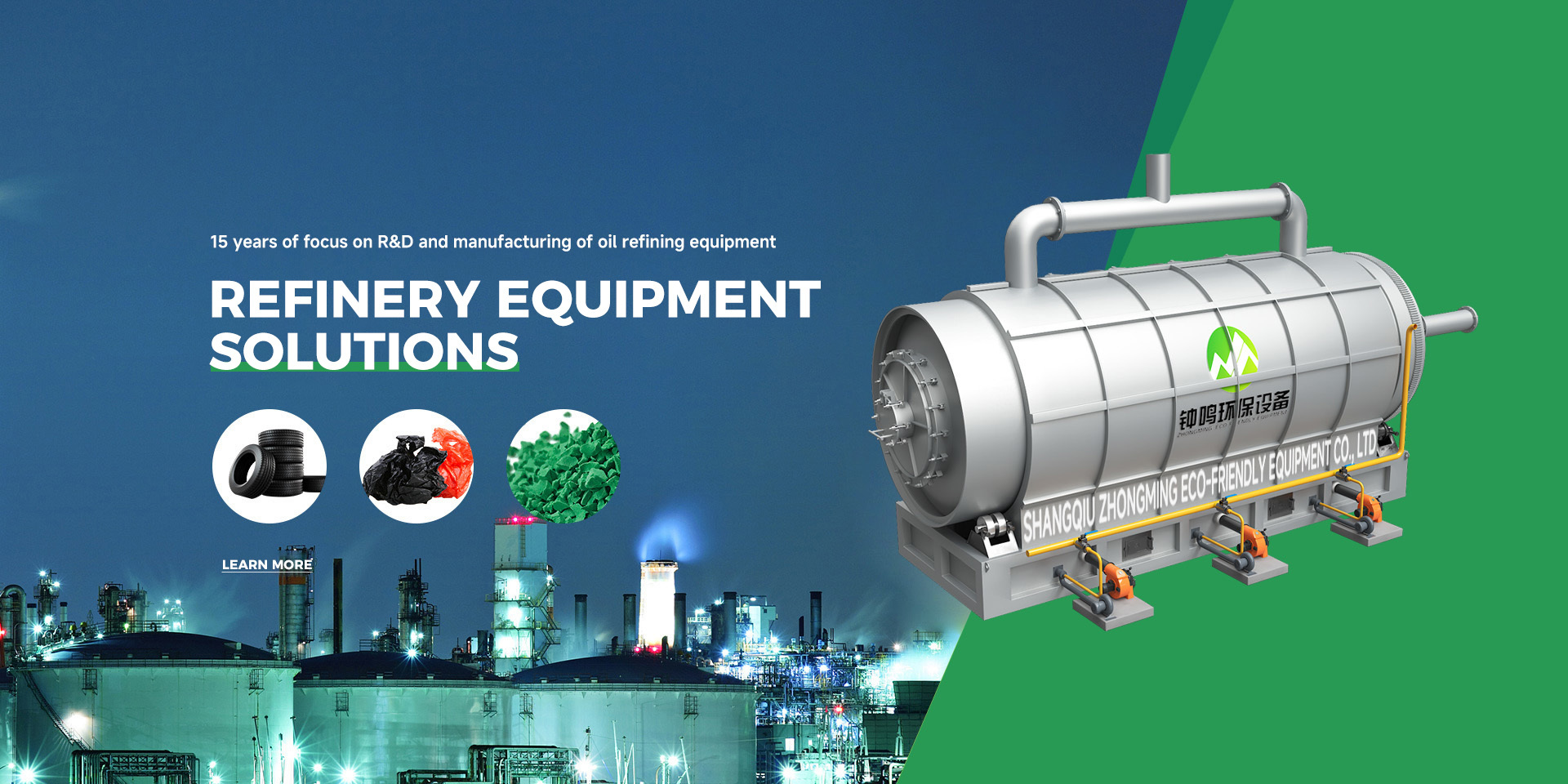 Refinery Equipment