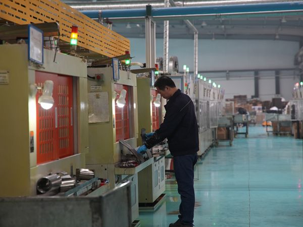 Factory