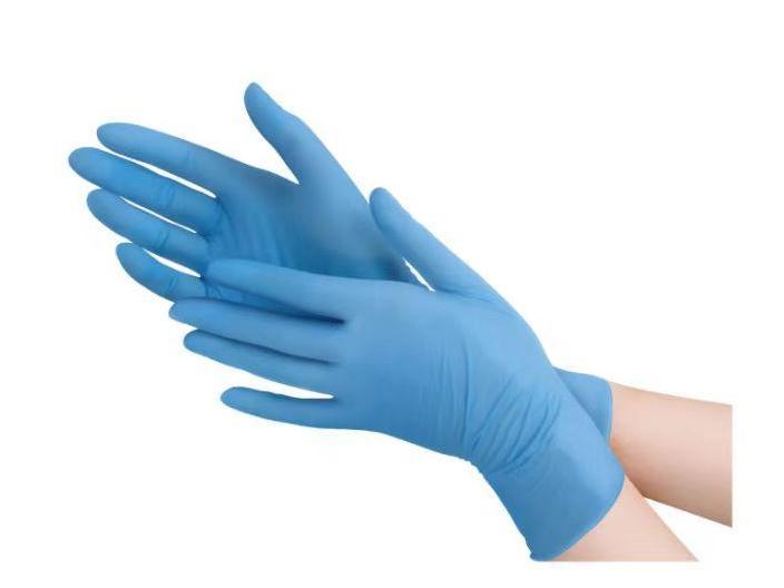 Disposable Nitrile Gloves