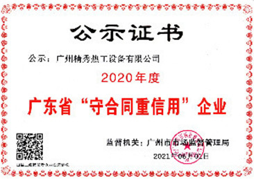 圖片名稱(chēng)