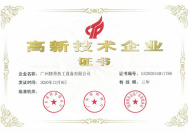 圖片名稱(chēng)