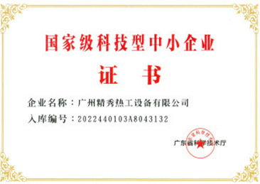 圖片名稱(chēng)
