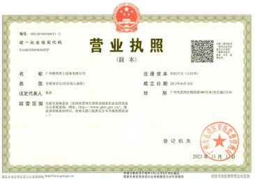 圖片名稱(chēng)