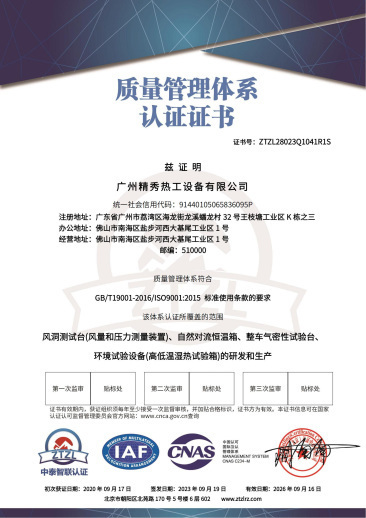 圖片名稱(chēng)