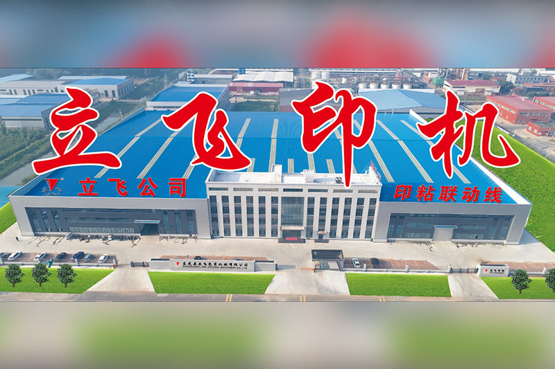 纸箱机器圆辊怎么修: