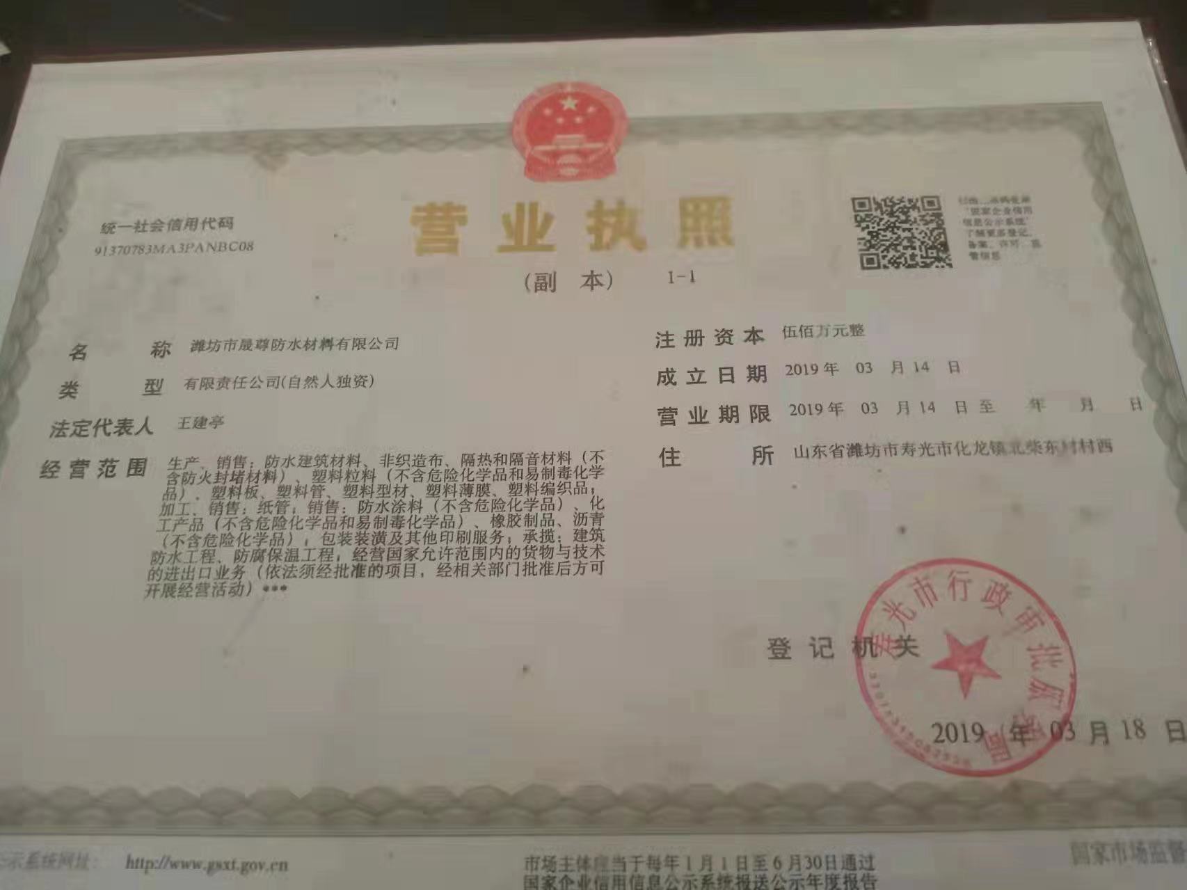 發(fā)明專利 (2)