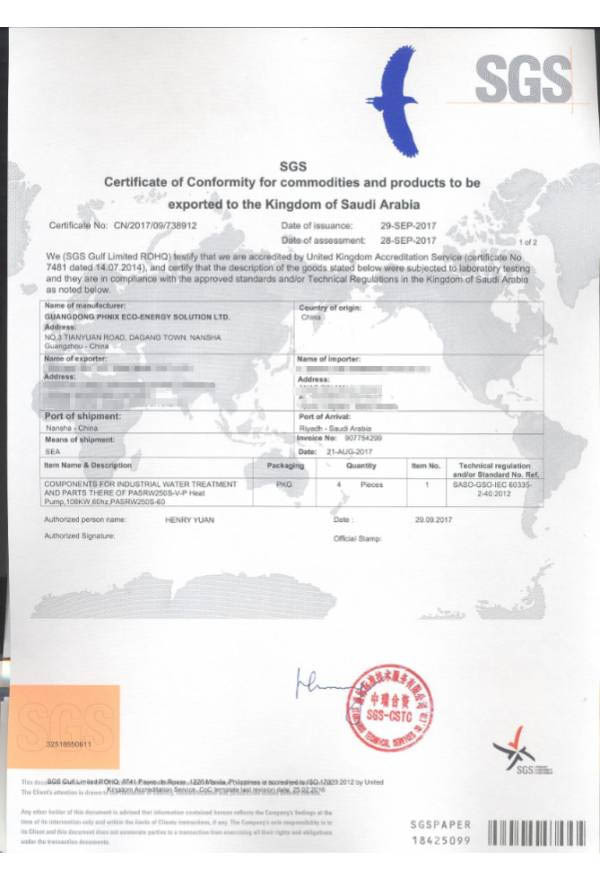 Certificates (3).jpg