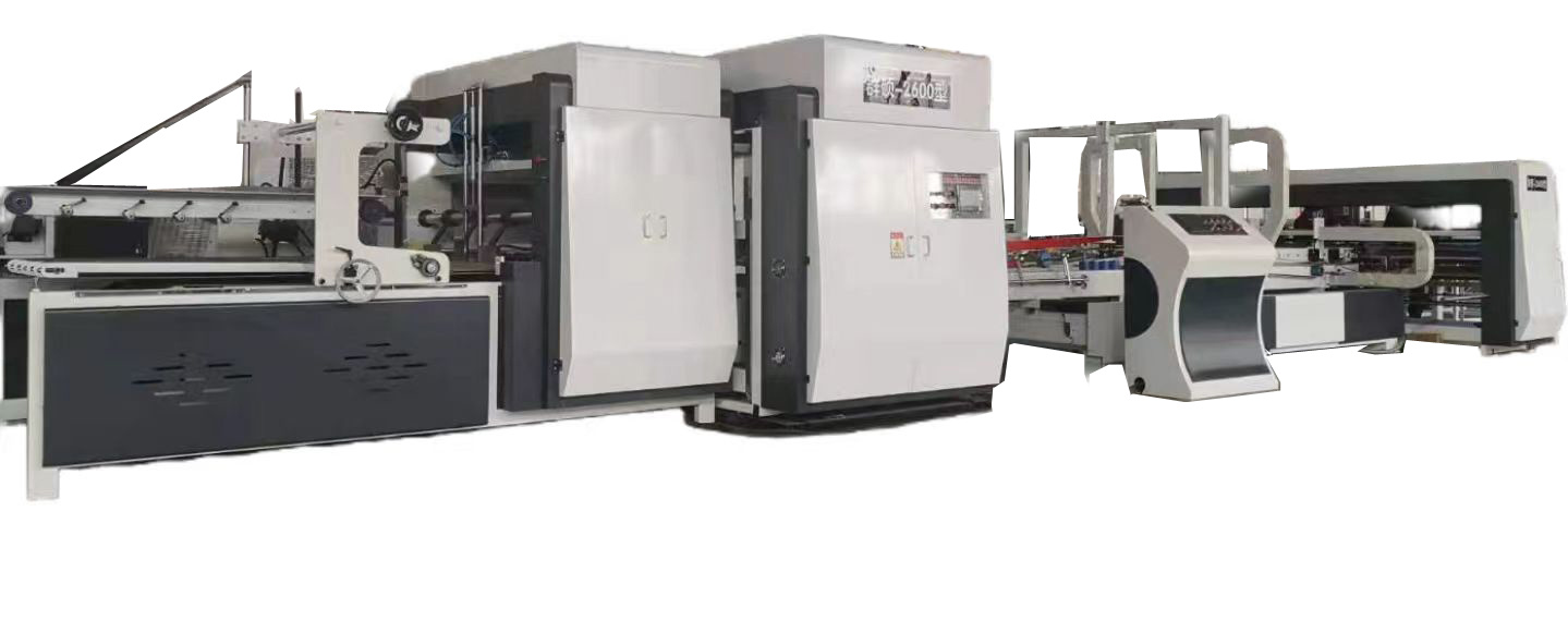 1226 high speed automatic carton folding gluing stitching machine