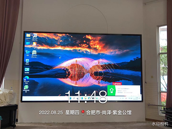 合肥紫金公馆P1.53mm 会议室LED显示屏