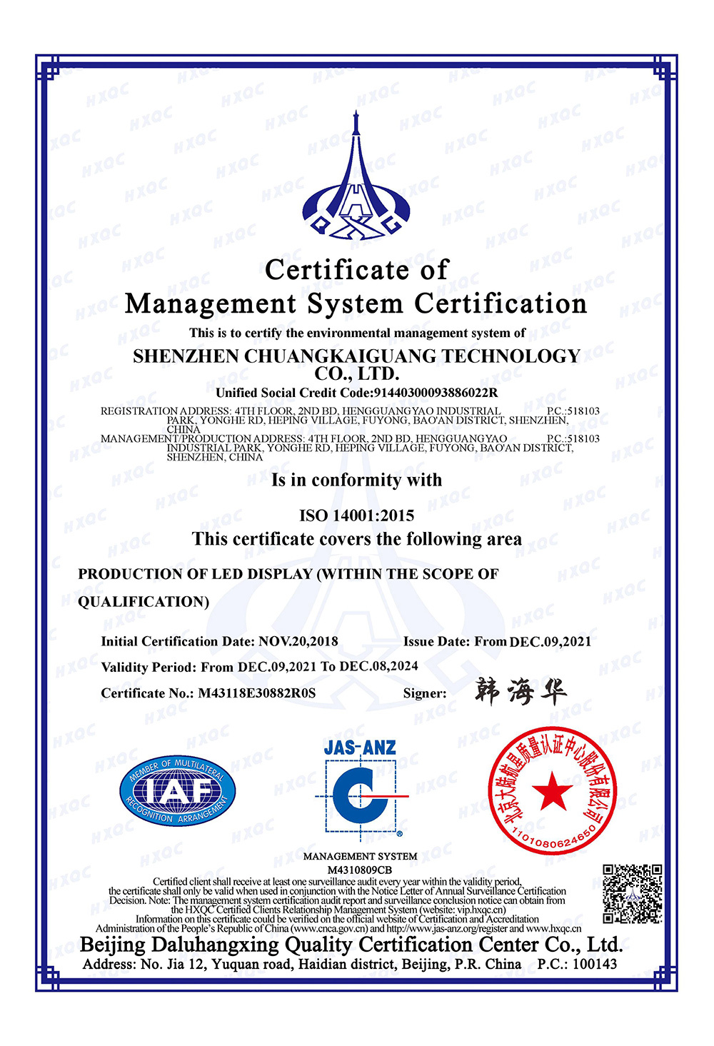 ISO 14001