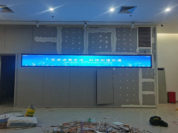 龙岗职业学校室内LED宣传屏 (3)
