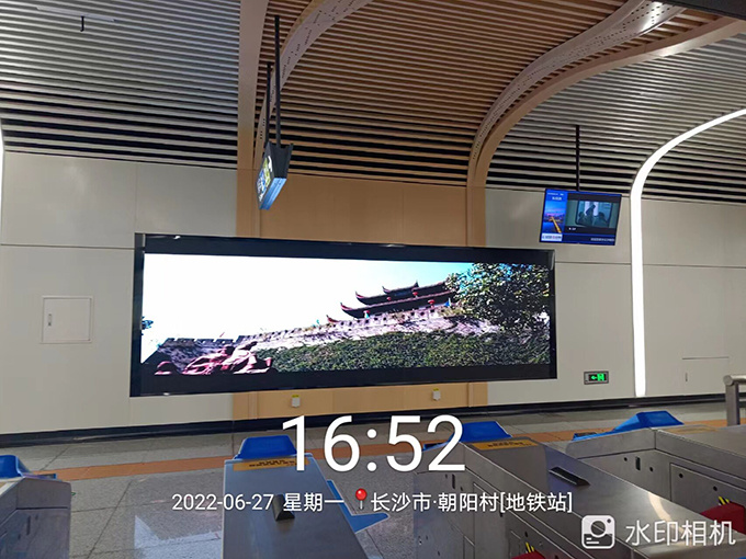 湖南长沙地铁站项目LED显示屏P2mm (2)