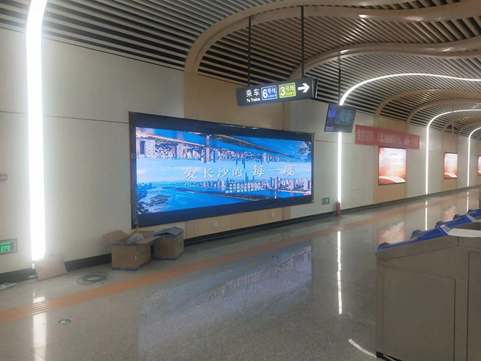 湖南长沙地铁站项目LED显示屏P2mm (1)