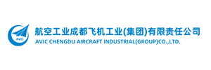 成都飛機(jī)工業(yè)(集團(tuán))有限責(zé)任公司 成都飛機(jī)工業(yè)(集團(tuán))有限責(zé)任公司