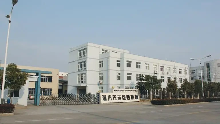 外贸网站建设：锐志包装机械