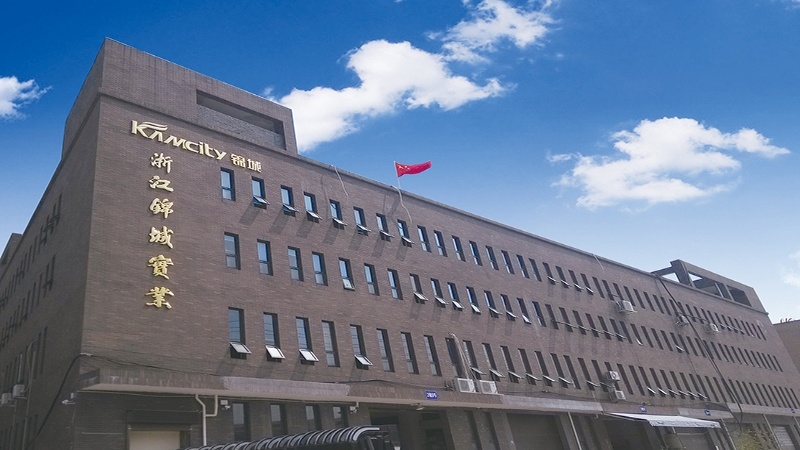 礼品网站建设：锦城实业
