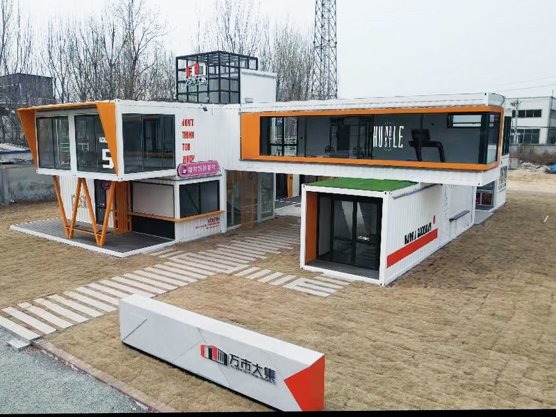 Creative Container House