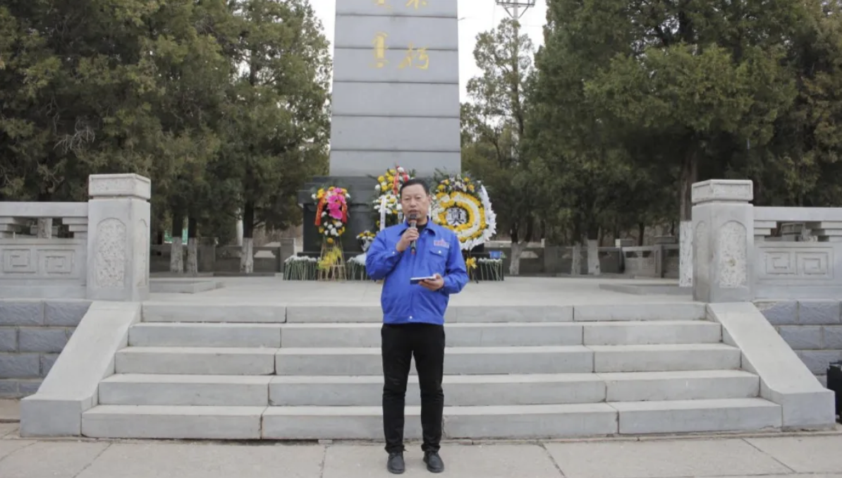 朝陽(yáng)紅山黨委組織開(kāi)展祭掃革命烈士墓活動(dòng)