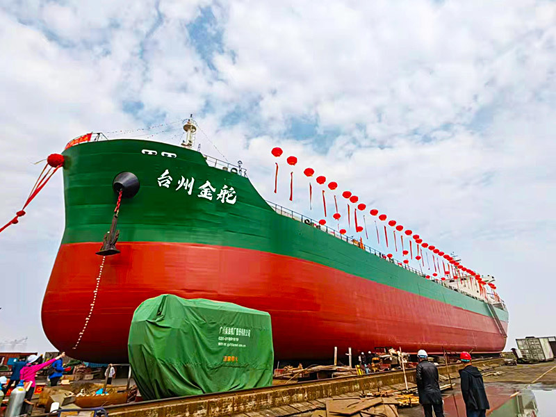 Understanding the Advantages of Self Unloading Bulk Carriers in Modern Shipping