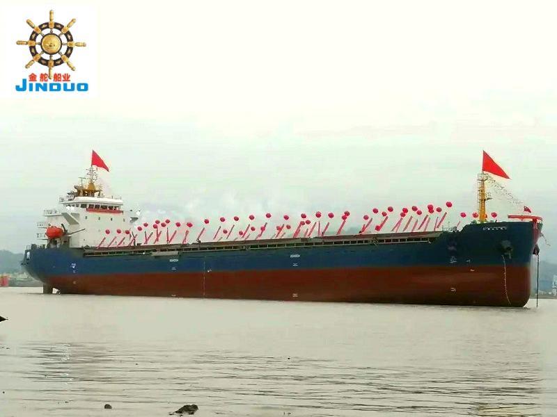 93,000 DWT Unlimited sailing area bulk carrier 2012