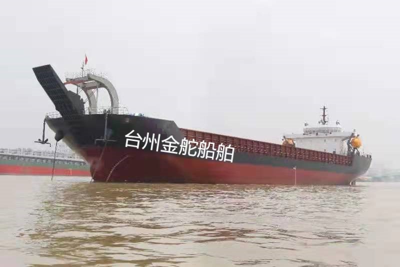 The Critical Role of 500 DWT Rear Driving Decks in Optimizing Cargo Management